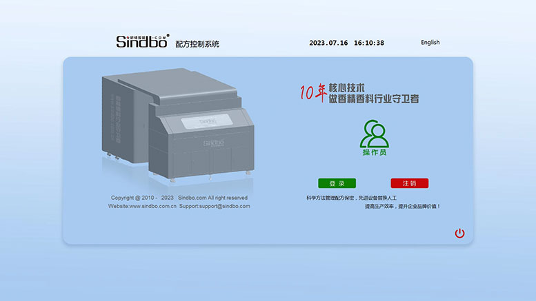 SID-220LAB䷽ϵͳ